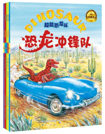 为什么我的篮球罚球总是不进?_2