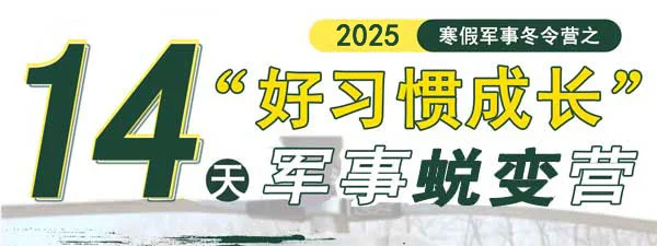 如何制定智能篮球训练计划_2